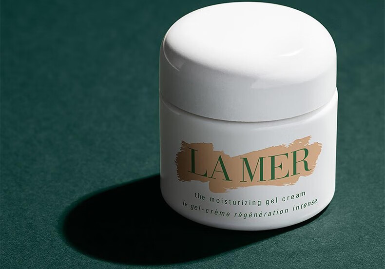 海蓝之谜lamer精华乳霜softcream补水保湿滋润修护100ml