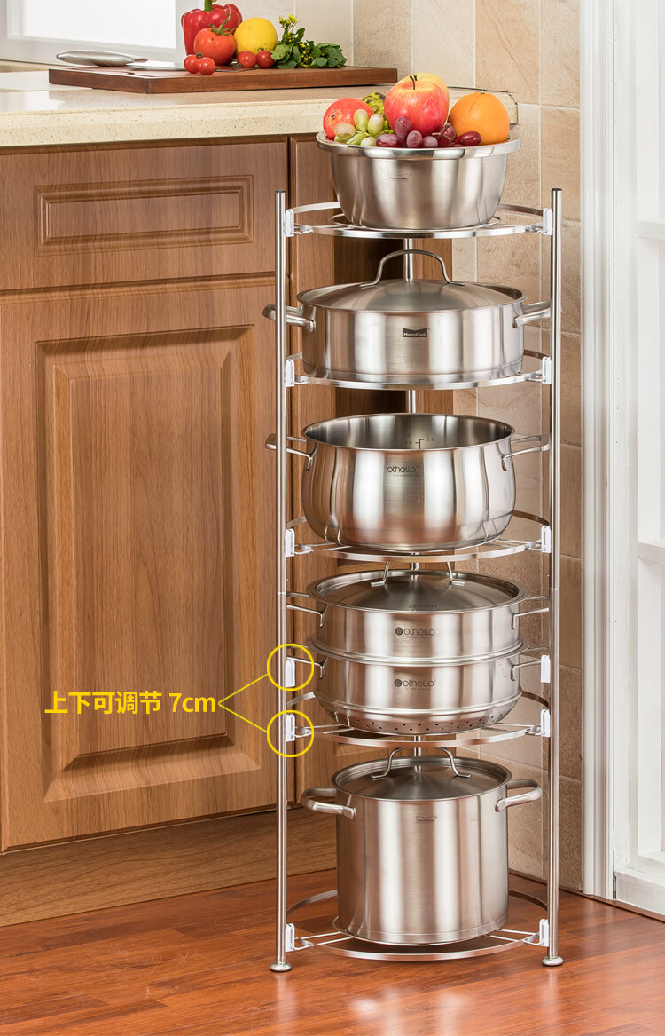 厨房锅架多层放锅的架子家用多功能三角收纳架置圆形不锈钢置物架 2层