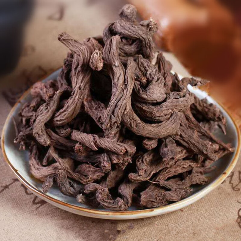 有仁堂()红大戟中药材 红芽大戟 红牙大戟 紫大戟配芫花大戟年货 250