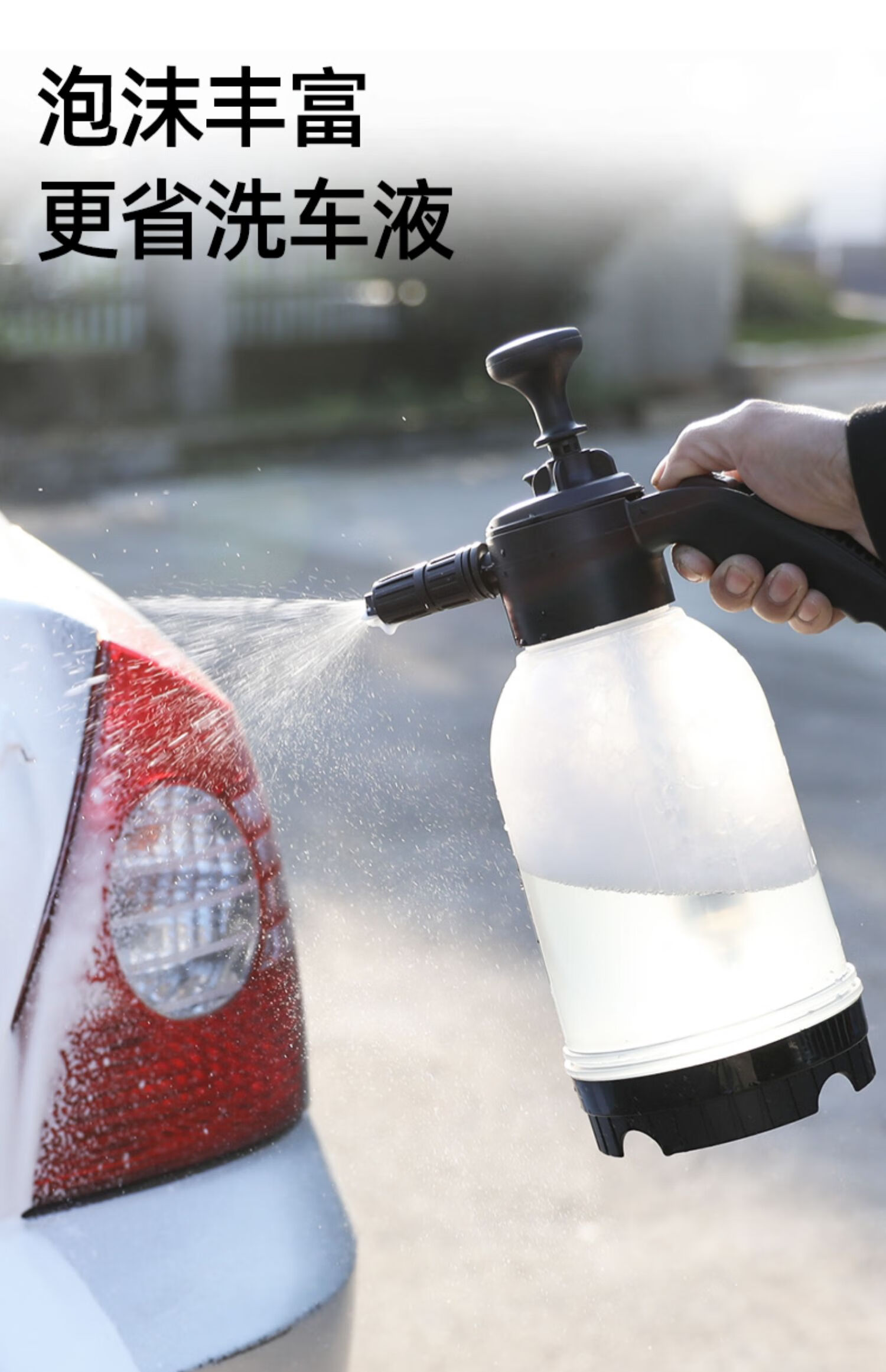 洗车喷泡沫器喷壶神器专用壶枪手动洗车水枪发生器高压手喷式豪华3头