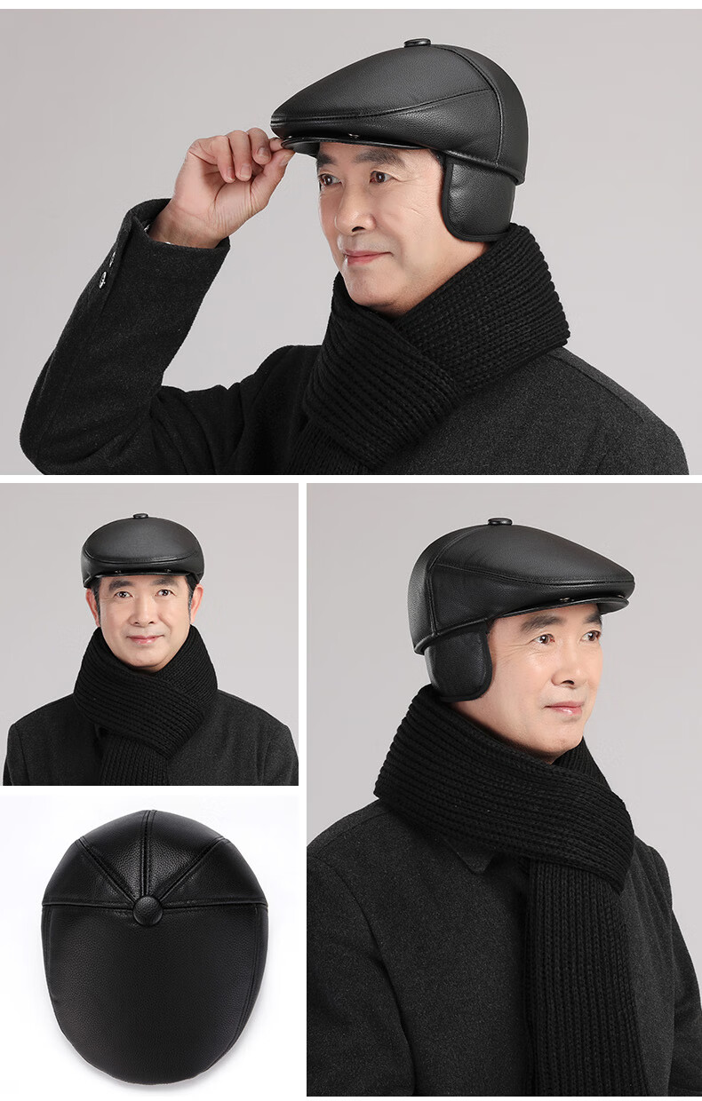 老爷爷帽子中老年人男士冬季前进帽保暖爸爸皮帽加绒加厚老头鸭舌帽