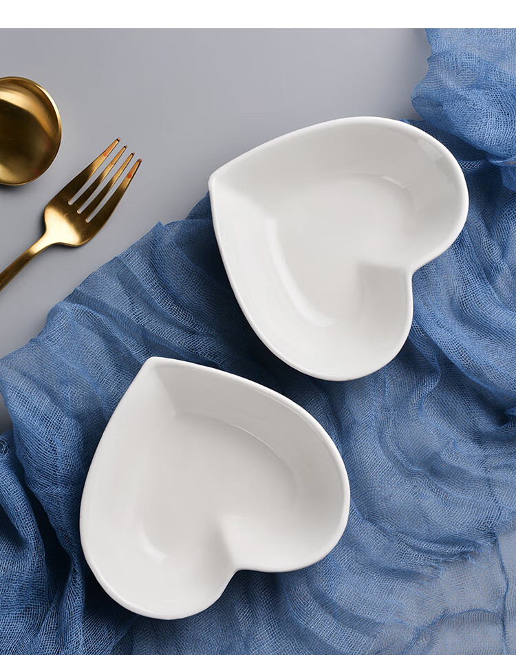 fgacct心形陶瓷酱料碟简约家用小吃碟子创意零食碟蘸料碟醋碟咸菜小