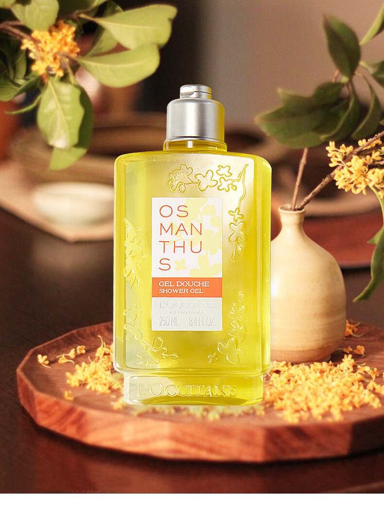 【节日礼物】(loccitane)欧舒丹身体乳甜蜜樱花沐浴露套装 补水保湿