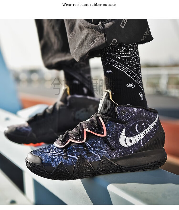 【官方旗舰店】欧文s2篮球鞋男7代蓝白扎染鸳鸯蓝褐限量版高帮大眼睛