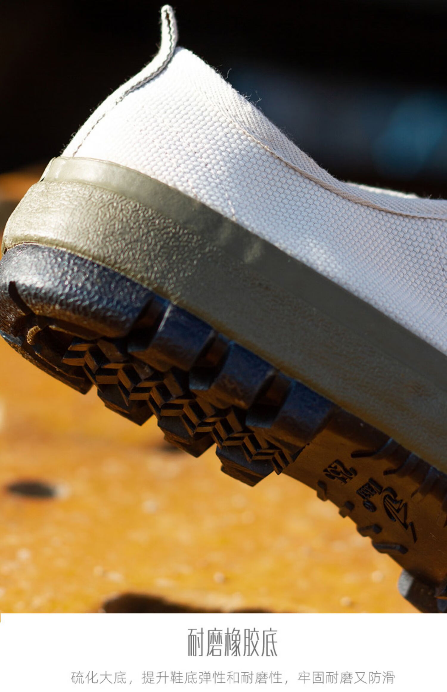 3537解放鞋 3537解放鞋男迷彩作训鞋工作工地劳保胶鞋军训练鞋耐磨