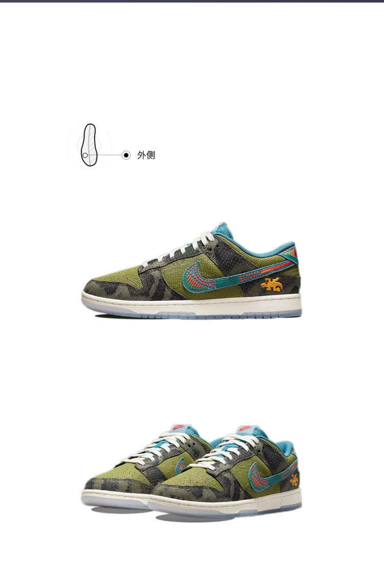 【官方旗舰】aj1 dunk_low蜥蜴灰绿亡灵节复古休闲板鞋nike 旗舰官方