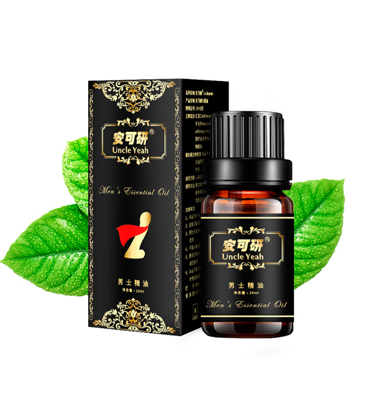 男士精油10ml阴茎按摩油私处推拿油男性私处护理保养情趣用品男士精油