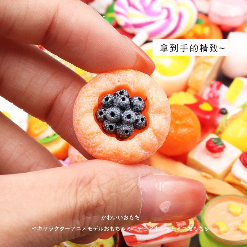 仿真迷你食物小零食玩具微缩超市玩具迷你娃娃食玩盲袋饮料甜点食物