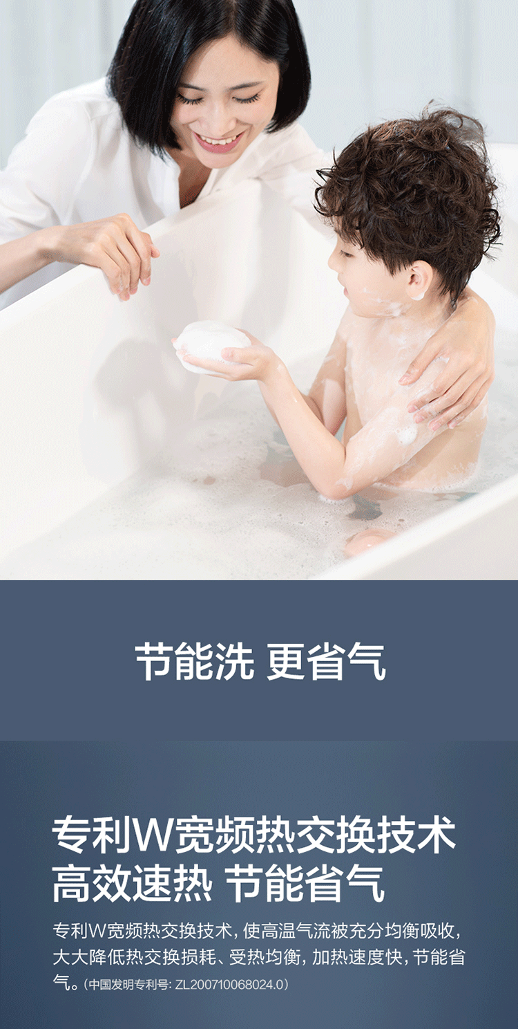 83292459136cd48f.png