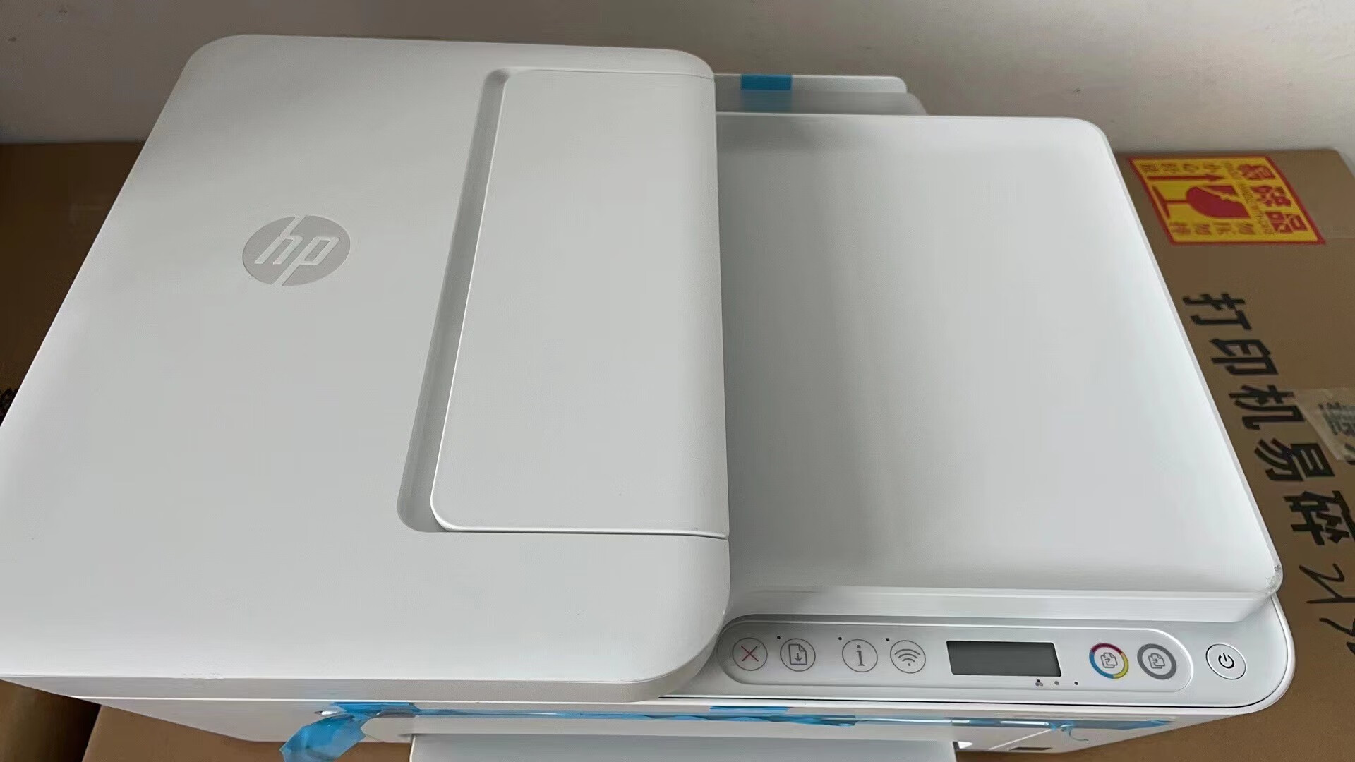 惠普 适用惠普1112打印机学生家用喷墨小型a4彩色照片便捷式复印扫描