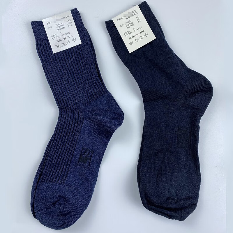 制式袜子 透气防磨耐汗袜子制式冬袜夏袜防臭除臭汉麻中筒袜耐磨秋