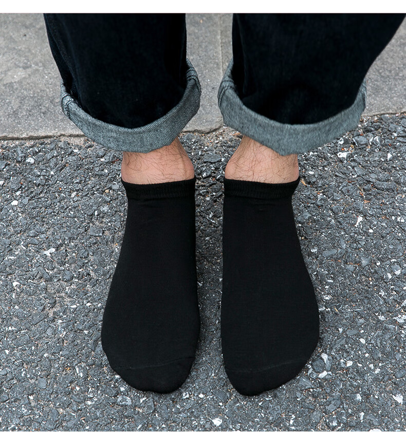 浪莎竹纤维袜子男短袜竹炭防臭春夏款短筒袜透气吸汗夏天日系薄款