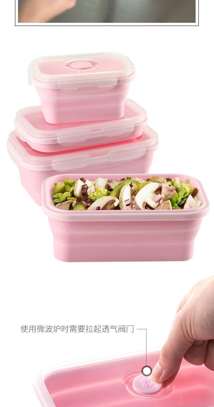 硅胶折叠饭盒 户外可折叠饭盒带盖伸缩便携折叠碗创意野餐餐具旅游