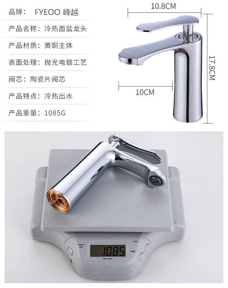 kankeirr台盆全铜冷热水龙头开关面盆洗脸盆洗手盆台上盆浴室柜卫生间