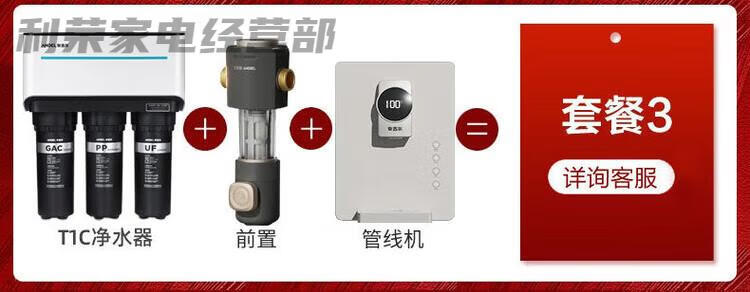 f7e1577ab36d3f10.jpg