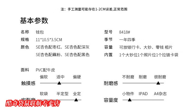 89ad8321a479a9c1.jpg