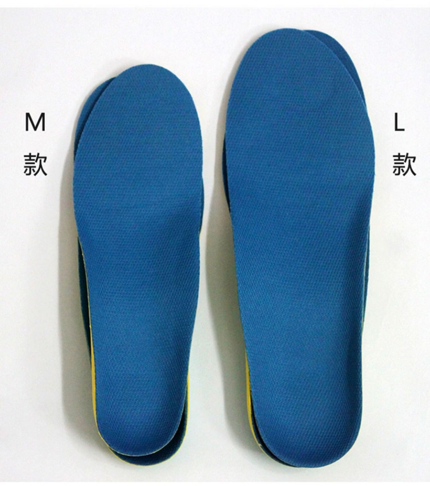 【医用健康】扁平足鞋垫高弓足副舟骨内八字器x型腿足外翻器boniu