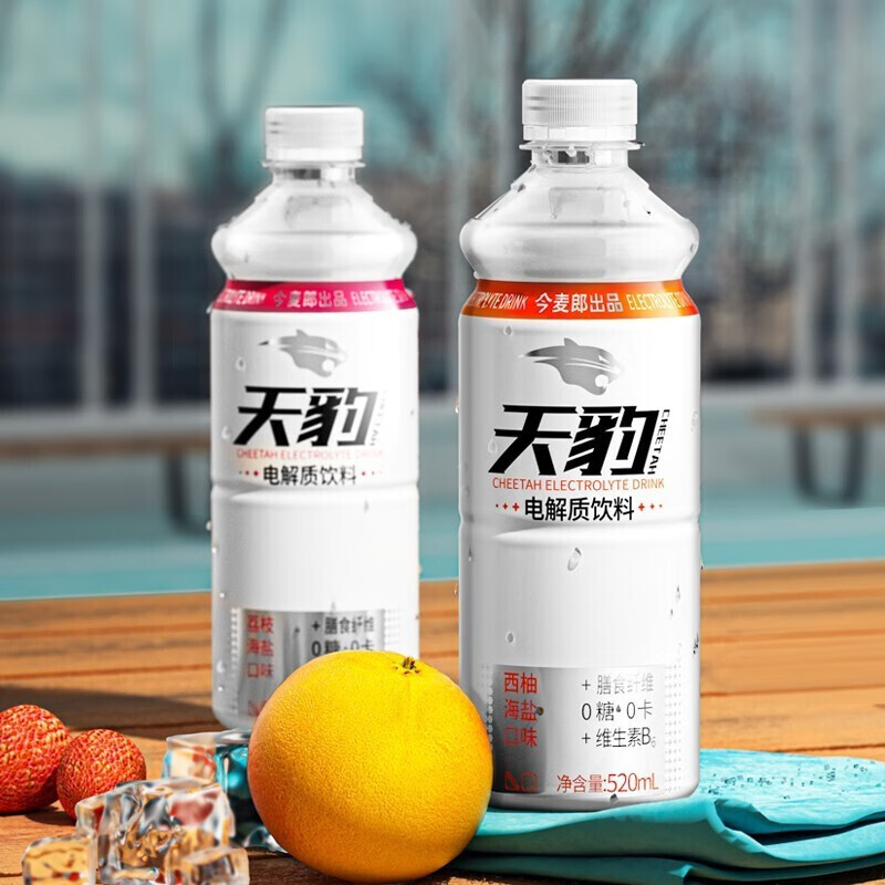 今麦郎天豹电解质水荔枝海盐口味520ml8瓶15瓶饮料箱装荔枝海盐8瓶