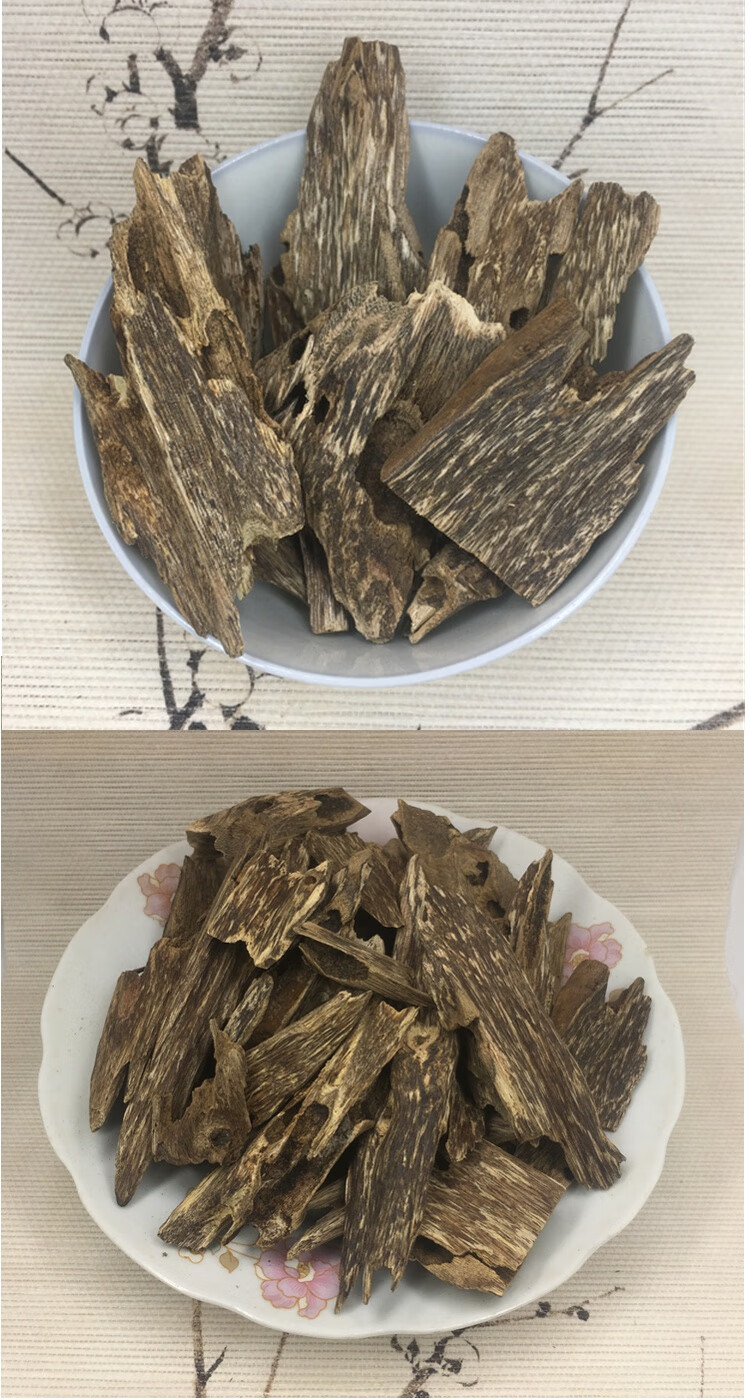 檀香木块海南虫漏沉香材料木块原木料摆件熏香香料碎料泡茶煮水入药打