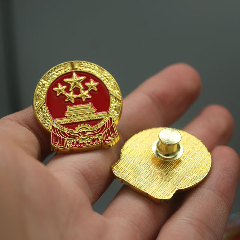 【高档纯铜】中国国徽领国辉徽章中国胸针纪念徽章别针国徽胸章 铜制