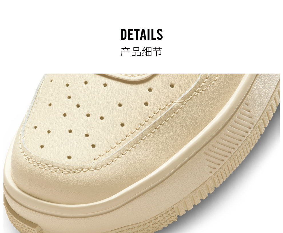 耐克运动鞋_NIKE 耐克 AIR FORCE 1 FONTANKA 女子运动鞋 DA7024