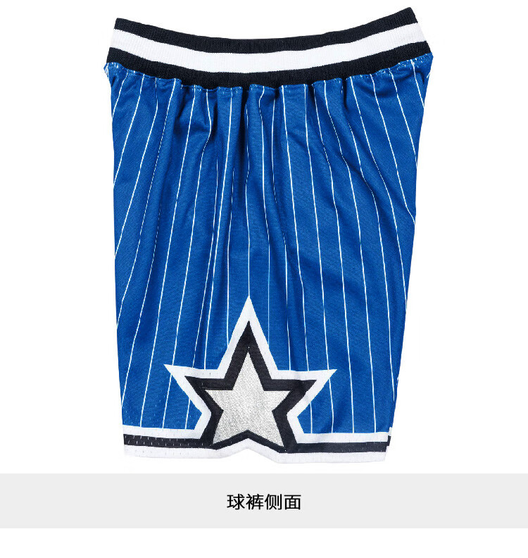 mitchell & ness复古球裤 authentic球员版 nba魔术队短裤 透气 浅
