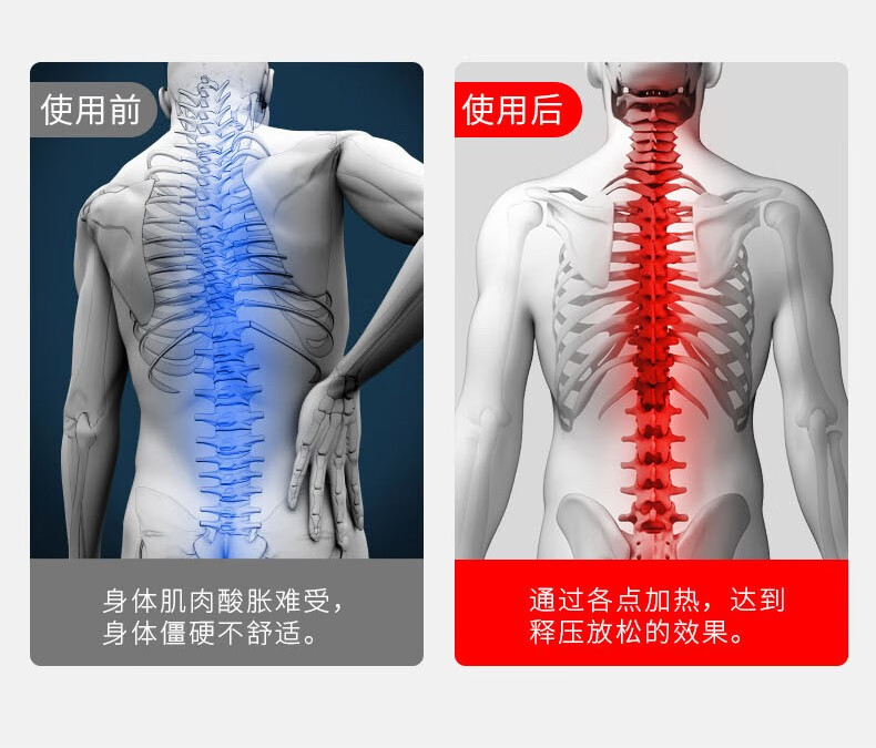 德国aiwaron腰椎间盘突出腰肌劳损牵引器可搭腰部按摩器治疗仪中频理疗曲疼痛枕度加热敷支撑针疚磁疗牵引 脉冲2合1款 图片价格品牌报价 京东