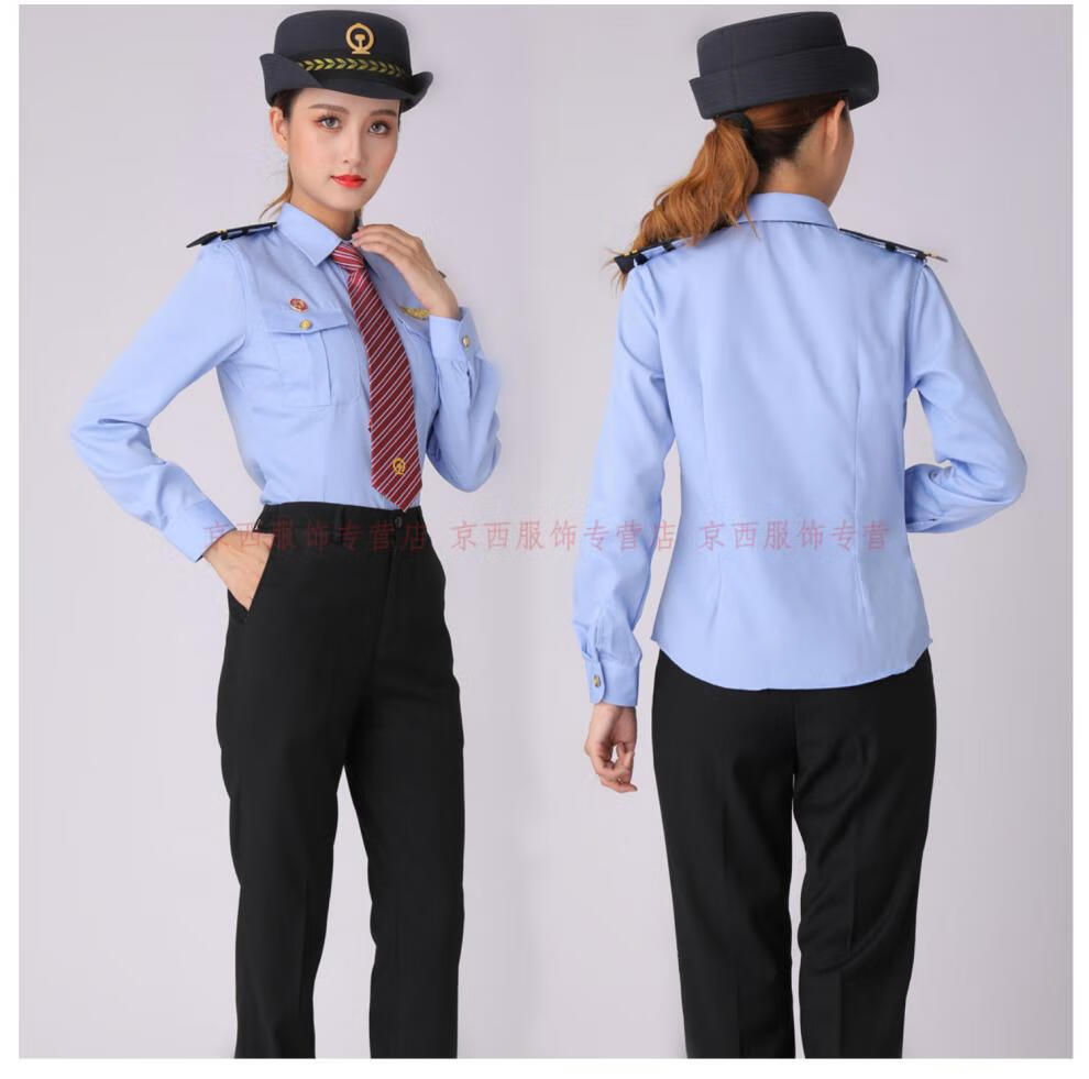 铁路制服蓝色工作服女款白色蓝色铁路制服衬衫列车长高铁动车乘务员
