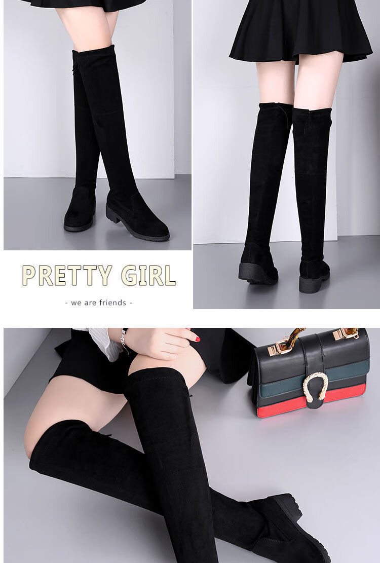 过膝弹力靴长靴女中跟长筒新款韩版百搭系带高筒靴子单鞋黑色单款38