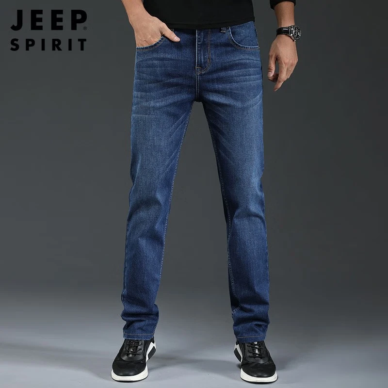 jeep jeans price