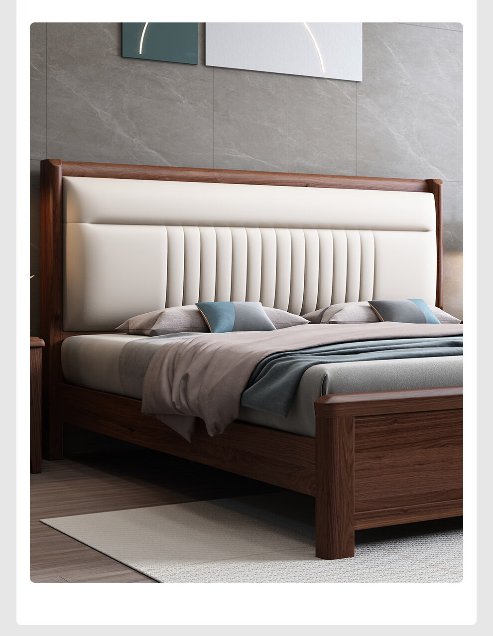 明奢 床 实木床 北美黑胡桃木床轻奢双人床1.