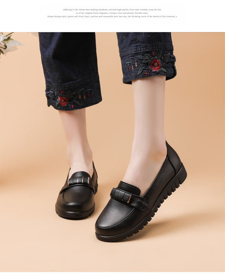 EGCHI Women's Mom Shoes, Non-Slip Soft Sole Slip-On Outdoor Casual Nurse Shoes, H7522, Black, Size 41 9