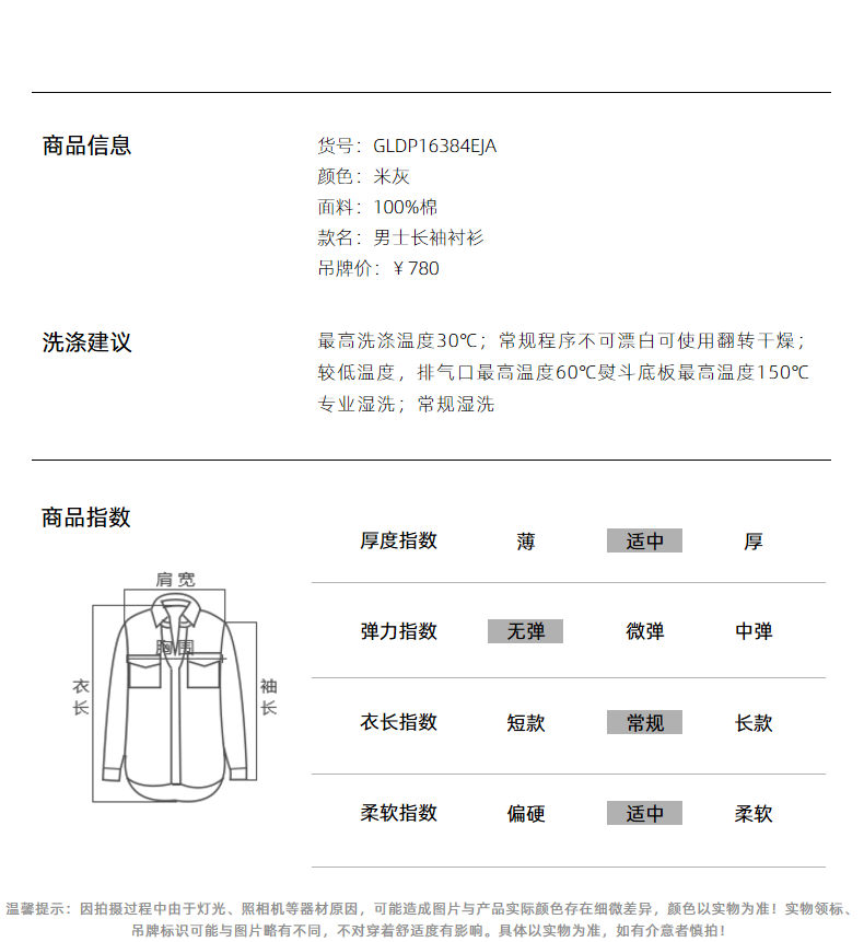 07f39e1f96600fb8.png