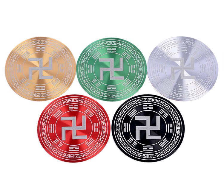 自粘万字符能量贴卍太极八卦风水补角牌万贴房屋缺角万字牌 黑色万字