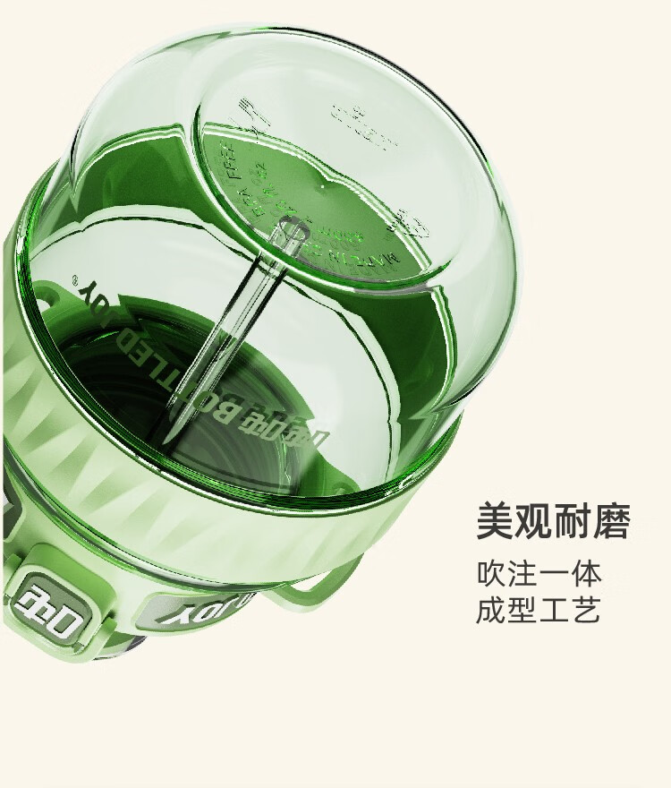 bottled joy马卡龙背带吨吨桶 原价99.00券后价79.