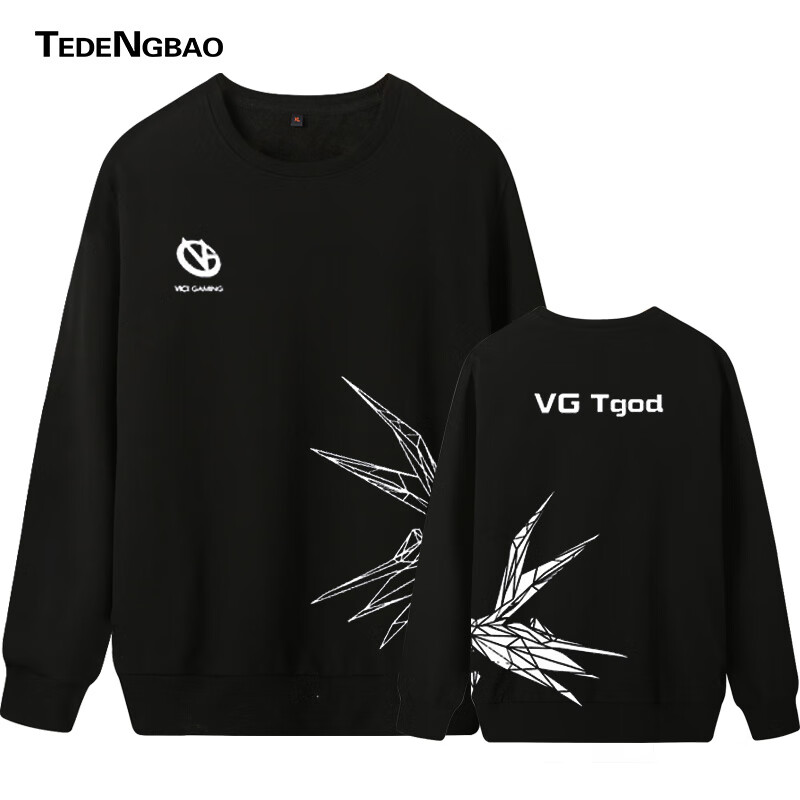 vg战队服王者游戏kpl联赛周边易瞳qy同款卫衣春秋薄款圆领上衣服vgqys