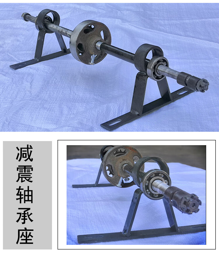 三轮车后轴劳动车轴通用手推车轴支持订做各种车轴 轴长83cm 直径24.