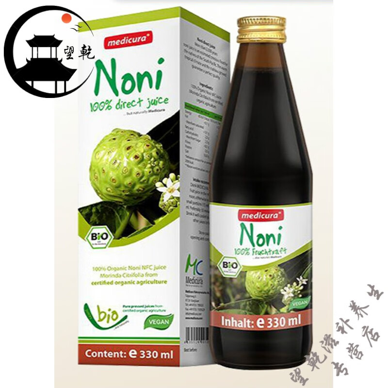 德国诺丽酵素原液果汁诺丽果理肠道330ml【图片 价格 品牌 报价】