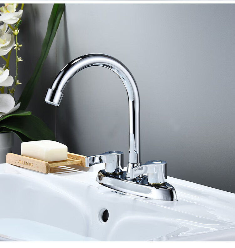 双孔三孔双开关冷热水洗手盆厨房水槽龙头双控 双开关面盆带60cm软管