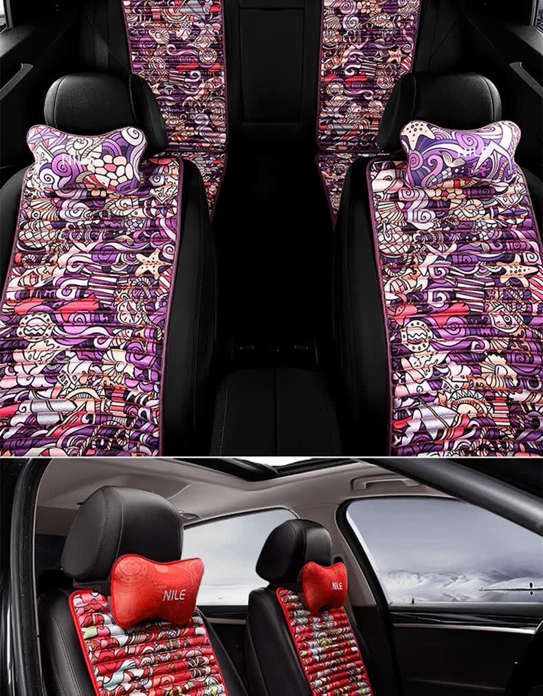 尼罗河nile汽车座垫荞麦壳小蛮腰坐垫辉昂宝马5系未来es8卡宴发现神行