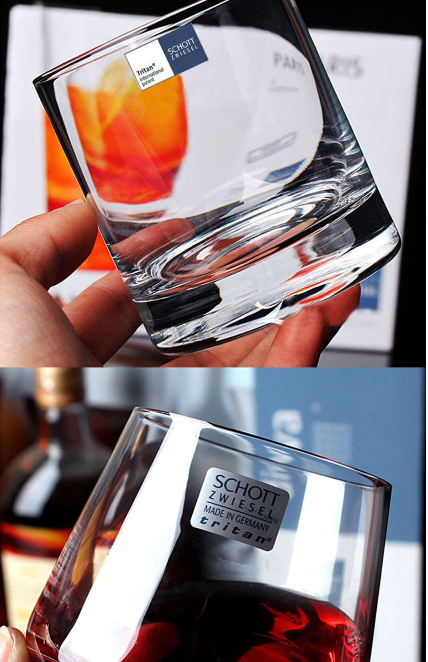 水晶玻璃威士忌酒杯德国进口肖特schott水晶玻璃洋酒杯xo杯绿茶杯威 2