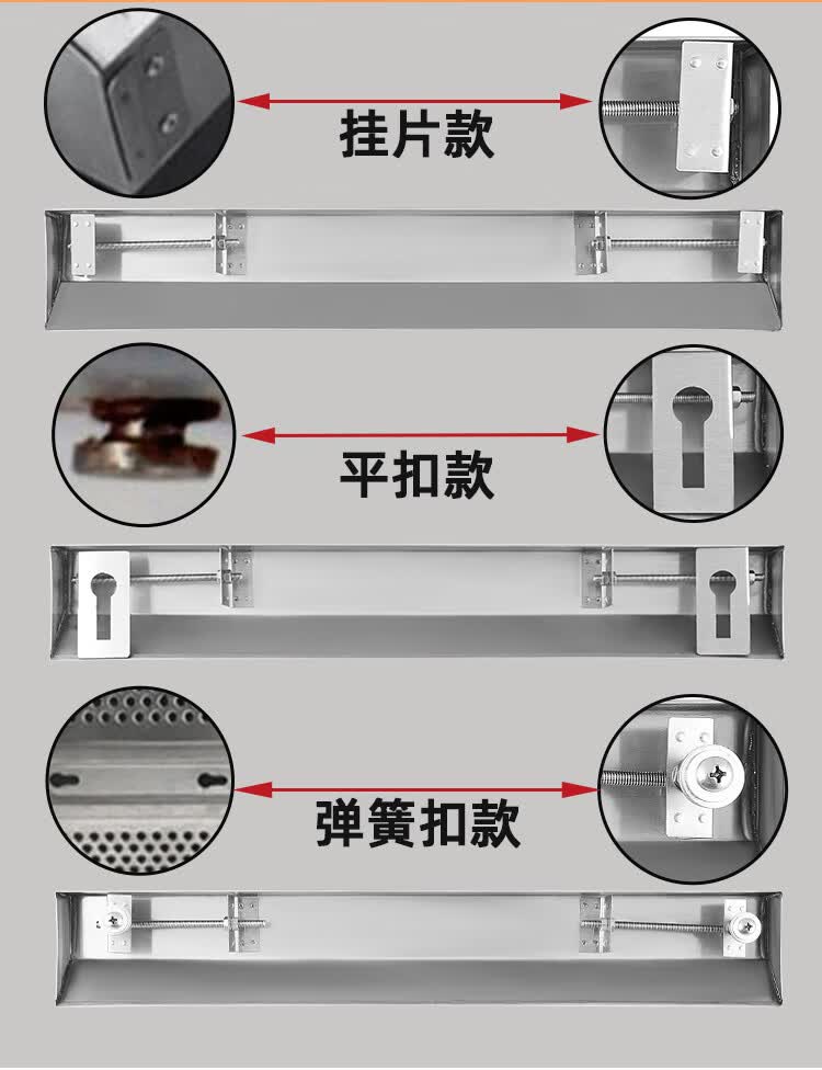 抽油烟机配件大全通用接油盒家用侧吸油烟机不锈钢油杯长形接油槽 90