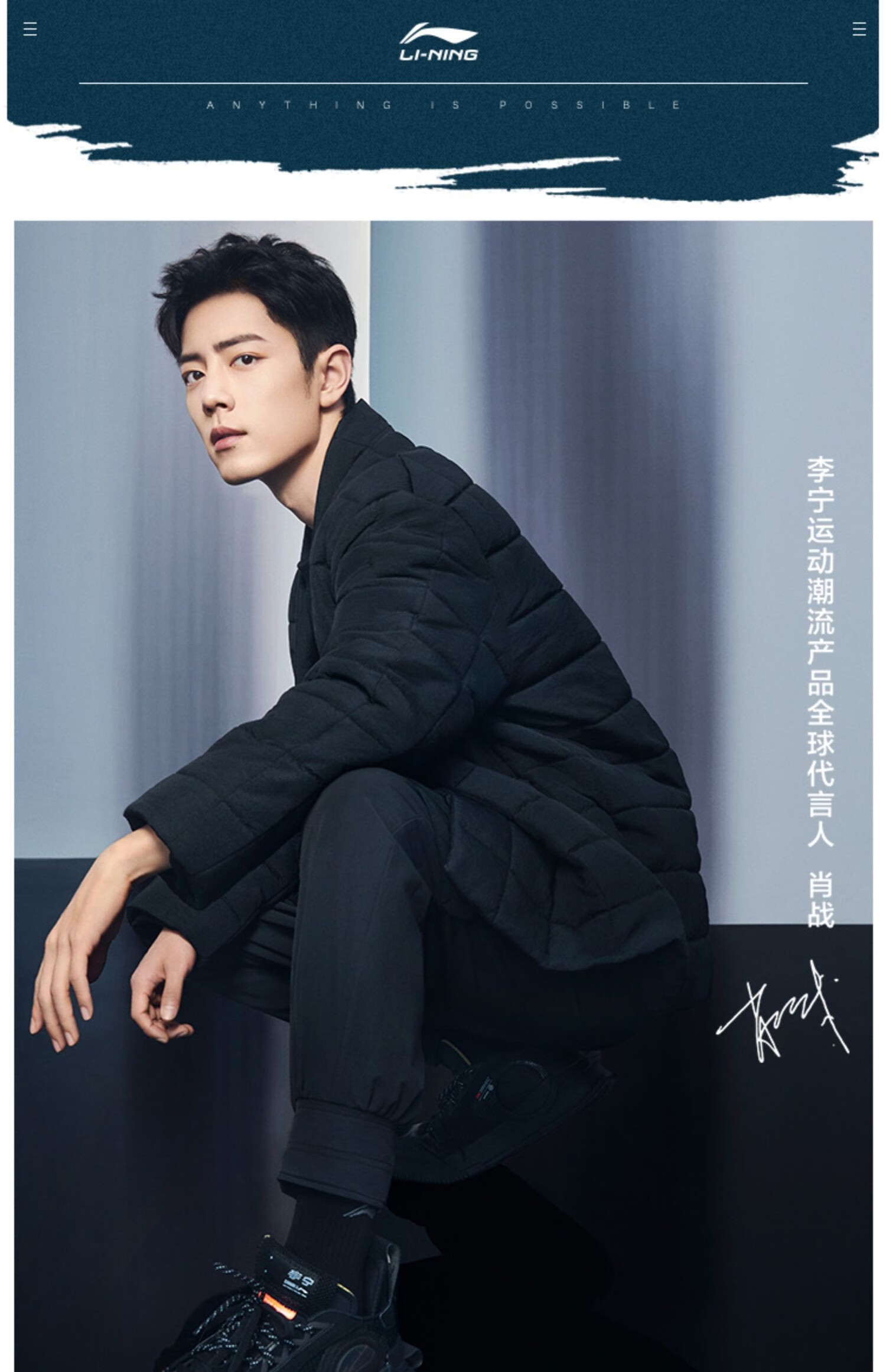 高版本纯原肖战同款板鞋男鞋启源夏季新款休闲鞋子男运动鞋男款agcr