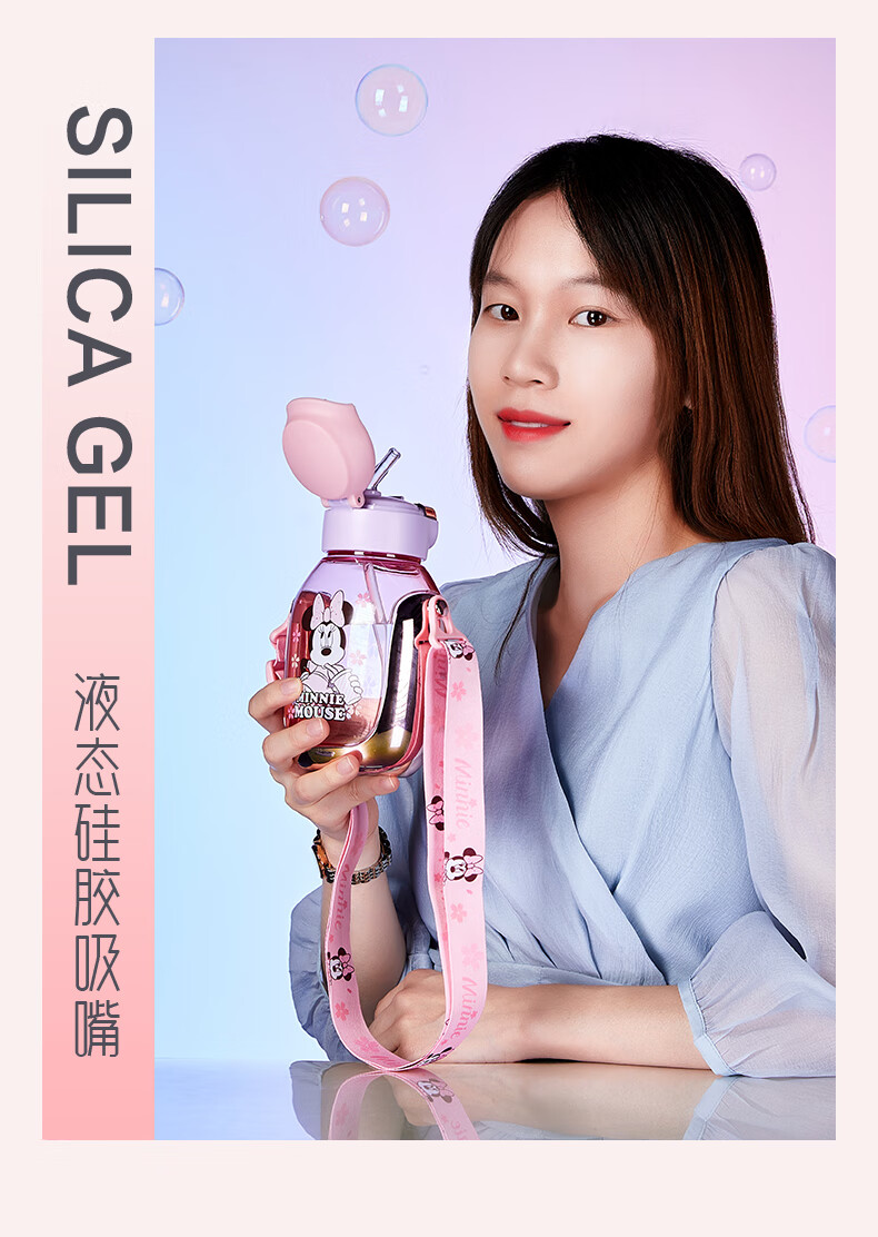 迪士尼(disney)cica儿童水杯男女孩夏季上学生专用高颜值水壶大肚吸管