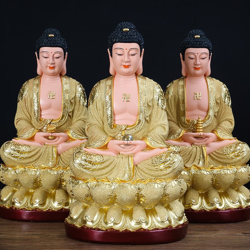 三宝佛大日如来观音地藏王菩萨释迦牟尼阿弥陀佛药师佛佛像树脂砂金