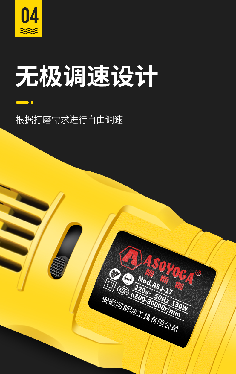 阿斯珈磨链机电动磨链器电锯油锯链条锉刀220v打磨机电动锉刀25个装