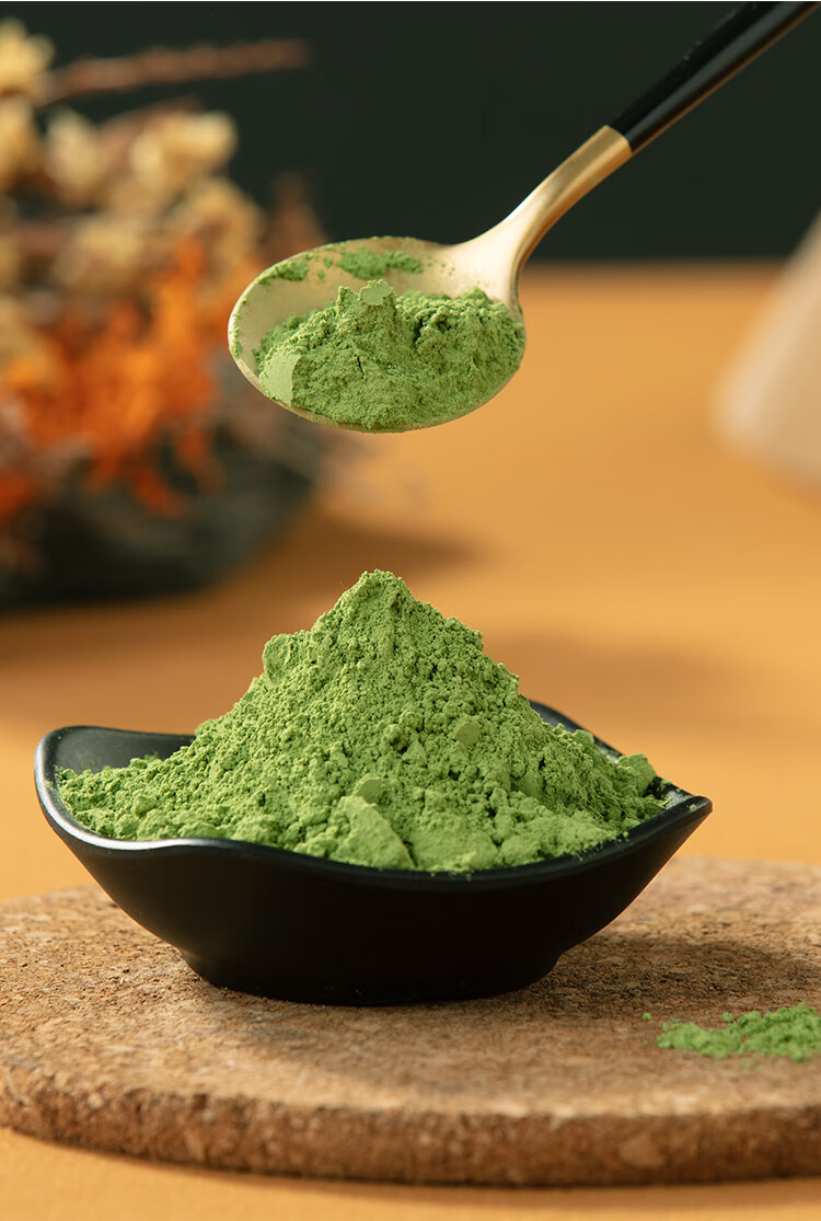 斑斓粉烘焙甜品戚风蛋糕斑斓糕粉新鲜冻干香兰叶斑斓叶粉 斑斓粉100g*