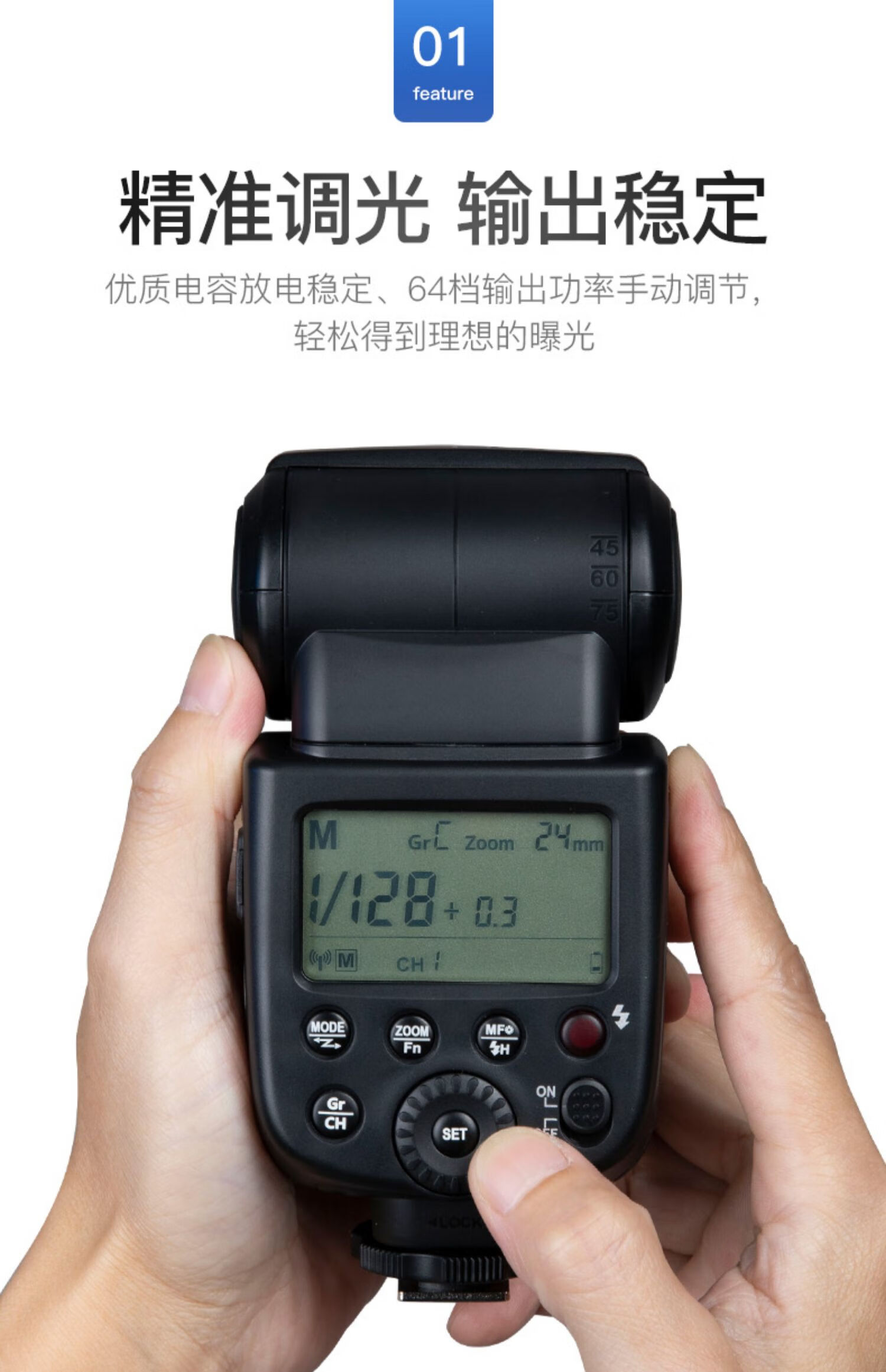 宾得索尼富士奥林巴斯通用离机高速同步机顶闪光灯 tt600 ct-16【图片
