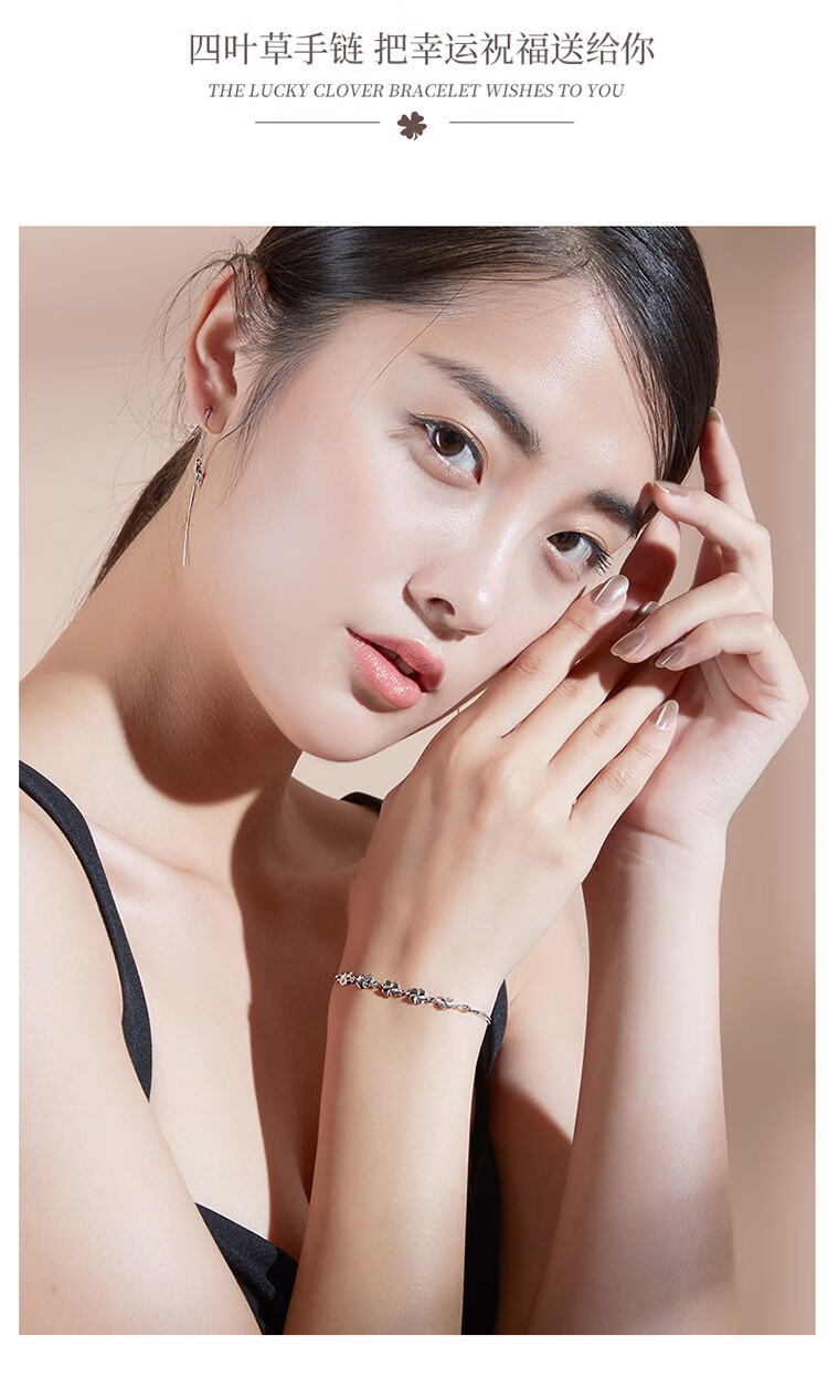 kader卡蒂罗925银手链四叶草女款手环饰品老婆生日礼物送女友送老婆