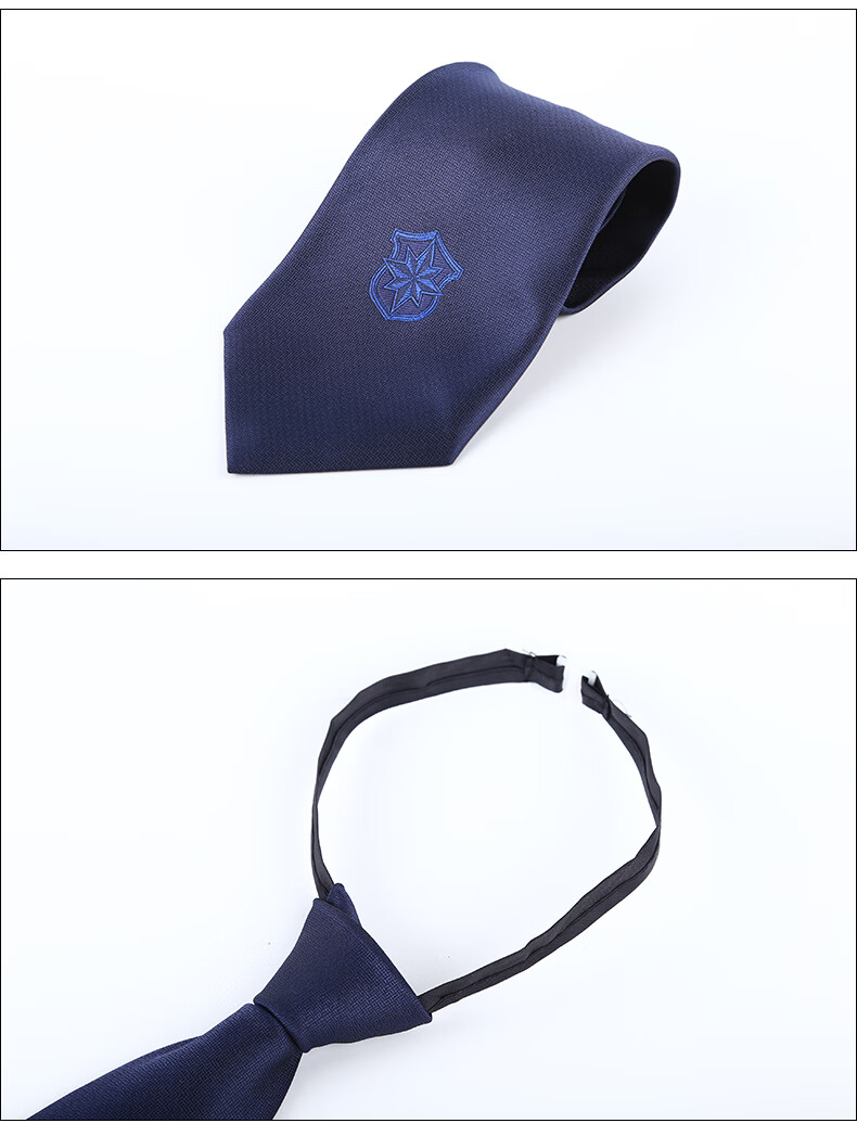 新式保安服配件领带防滑拉链式领带男女士安保物业门卫领带夹西垣保安